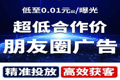 百度推广优化实战技巧与案例