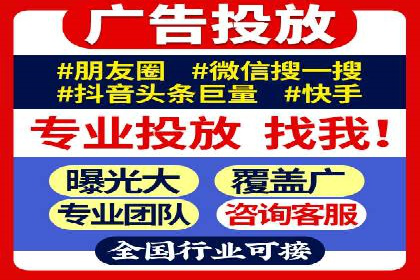 百度SEM推广如何助力中小企业快速发展？
